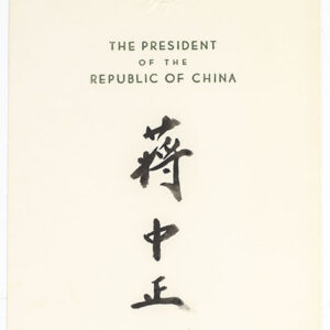Chiang Kai-Shek Signed Official Card.
