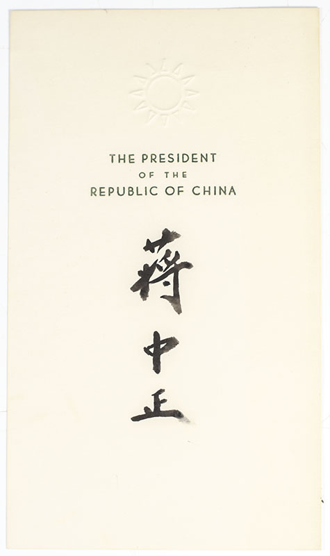 Chiang Kai-Shek Signed Official Card.