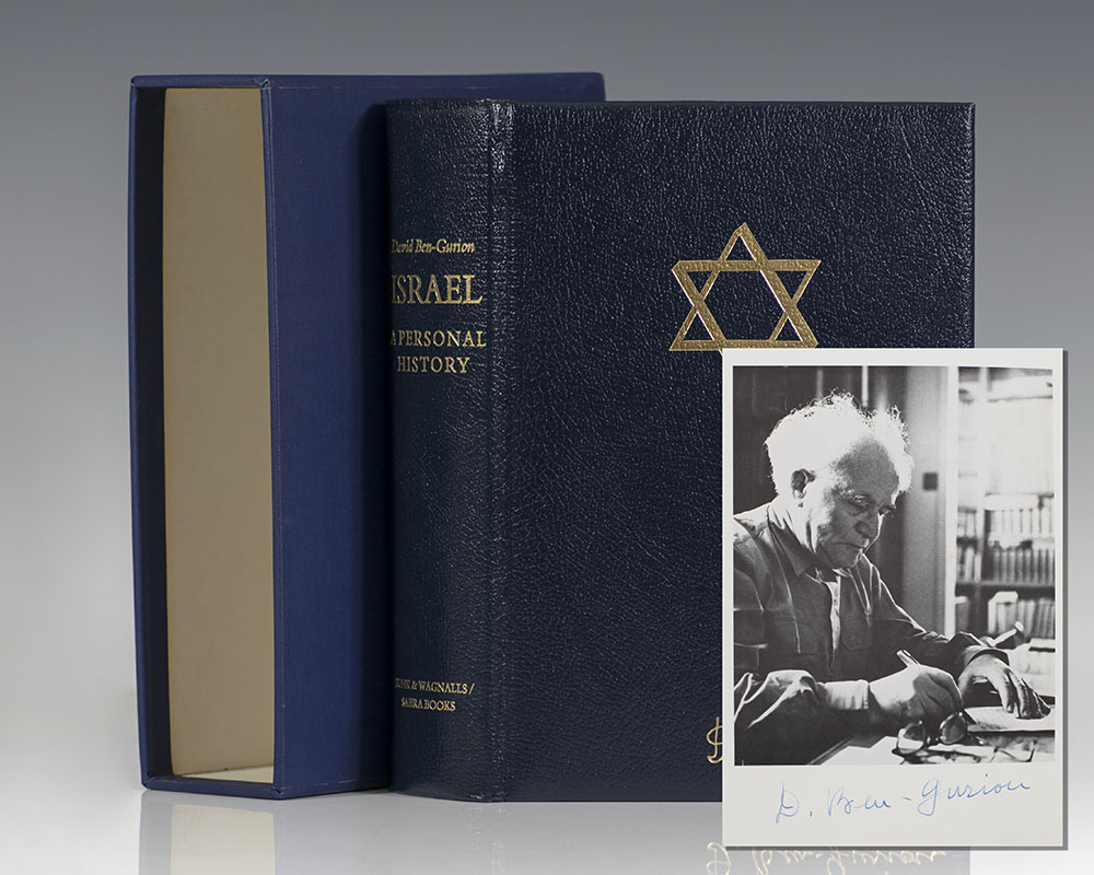 Israel: A Personal History.