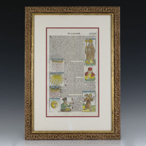 Framed Colored Leaf CXCVIII from The Nuremberg Chronicle.