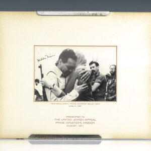 Golda Meir Signed Photograph.