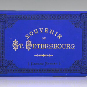 Souvenir de St. Petersbourg. [Saint Petersburg]