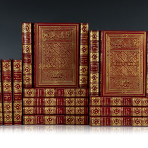 The Book of the Thousand Nights and a Night: A Plain and Literal Translation of the Arabian Nights Entertainments.
