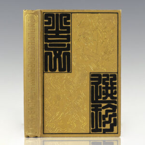 Gems of Chinese Literature.
