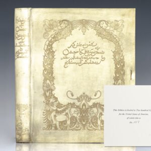 The Rubaiyat of Omar Khayyam.