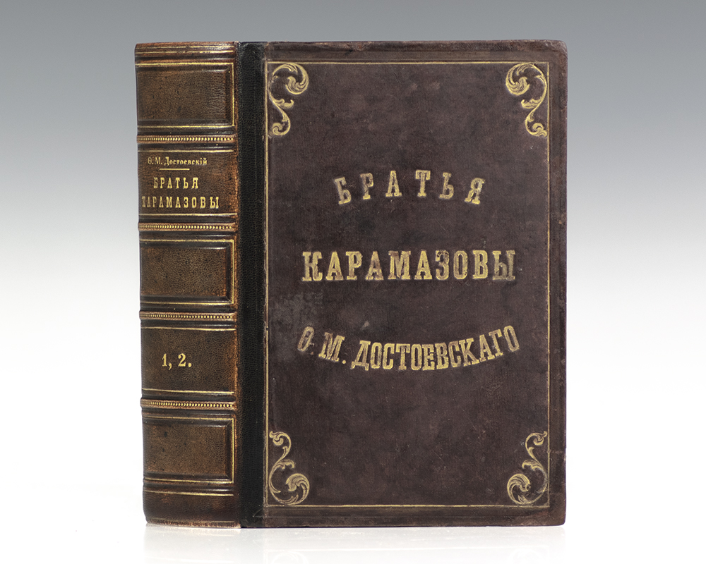 Brat’ya Karamazovy [The Brothers Karamazov].