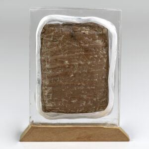 Ancient Sumerian Cuneiform Tablet.