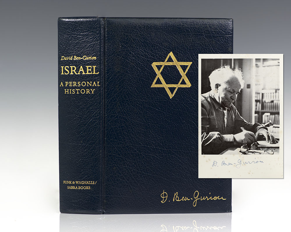 Israel: A Personal History.