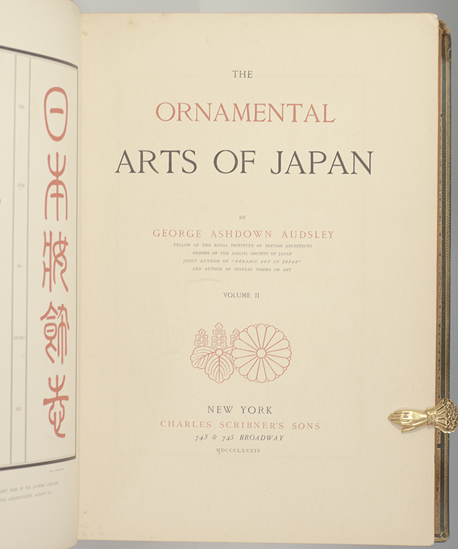The Ornamental Arts Of Japan.