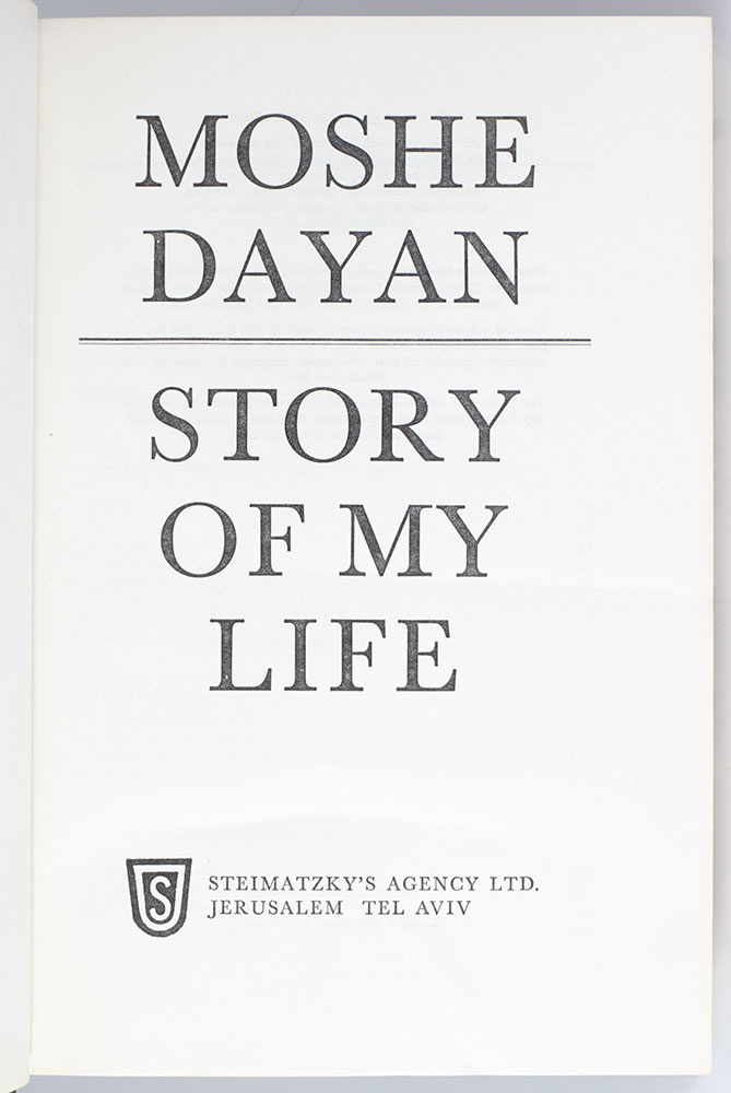 Moshe Dayan: Story of My Life.