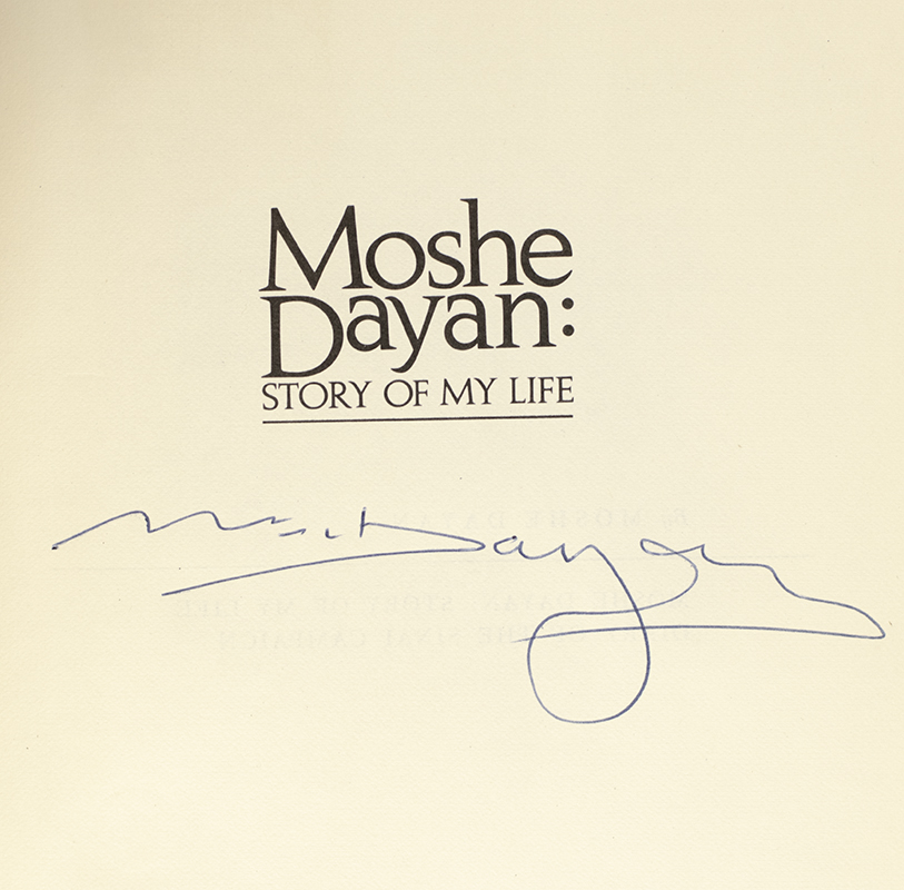 Moshe Dayan: The Story of My Life.