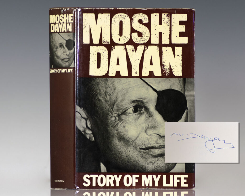 Moshe Dayan: Story of My Life.