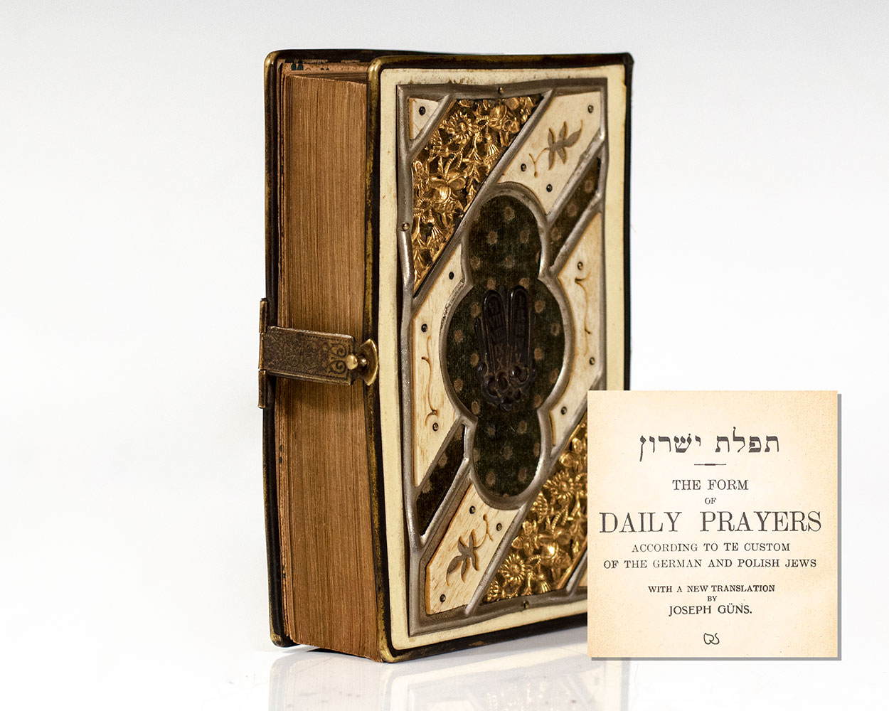 The Form of Daily Prayers According to the Custom of the German and Polish Jews. [Hebrew Prayer Book].