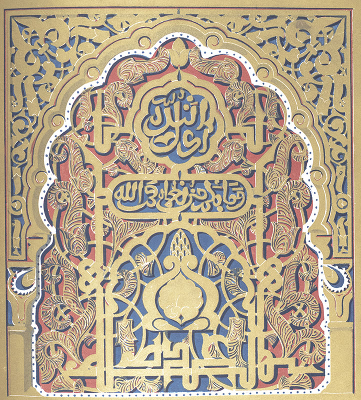 Plans, Elevations, Sections and Details of the Alhambra.