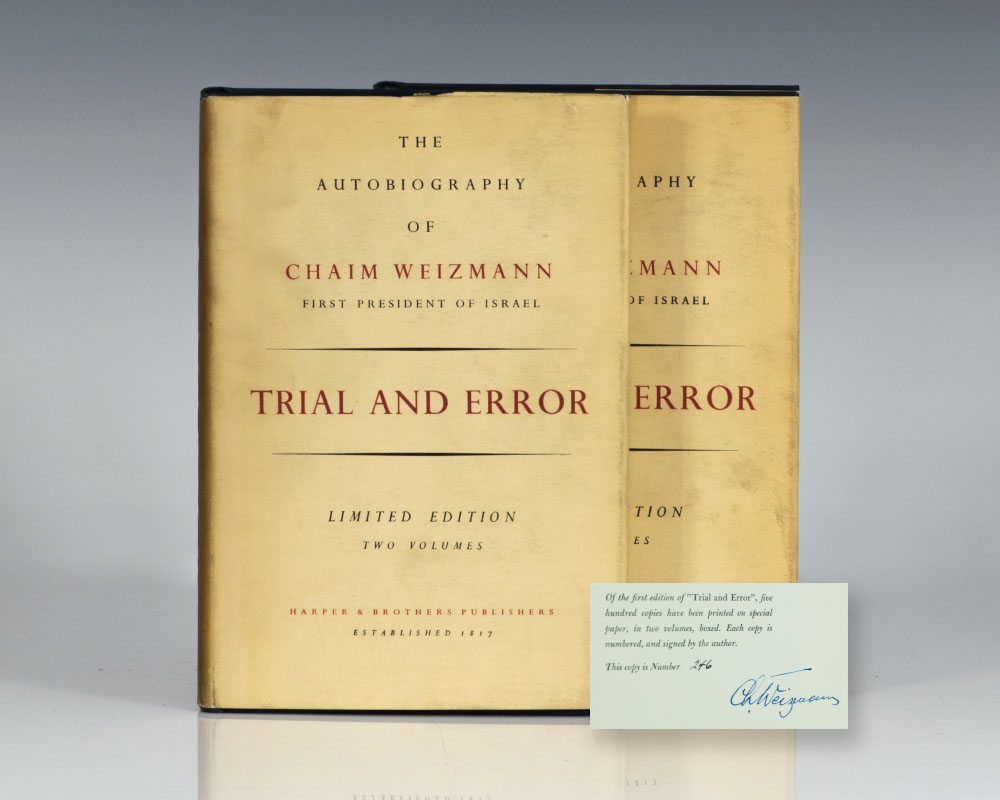 Trial and Error Chaim Weizmann First Edition Signed
