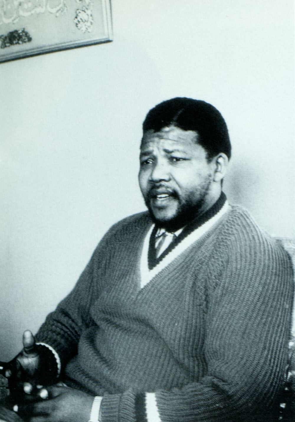 Long Walk To Freedom: The Autobiography of Nelson Mandela. - Image 2
