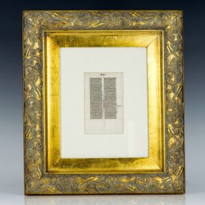 Manuscript Leaf From the Book of Zechariah