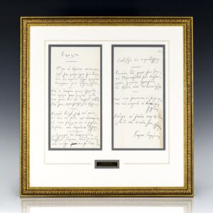 Comments. Original Manuscript by George Seferis.