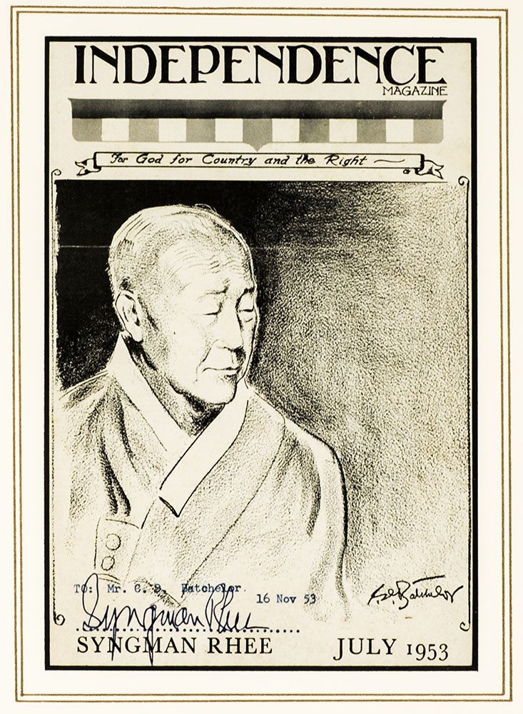 Syngman Rhee Signed Portrait.