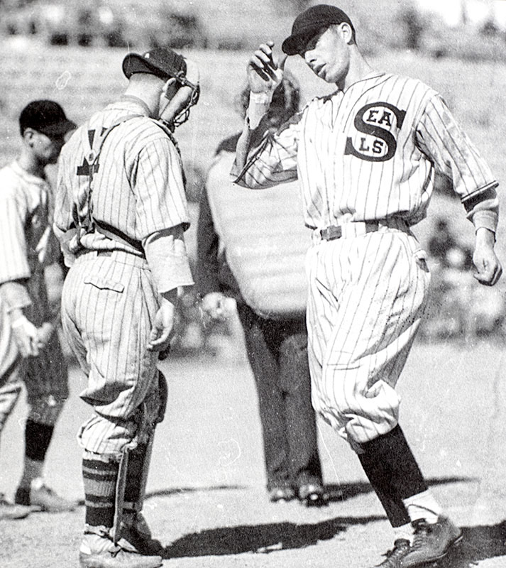 The DiMaggio Albums. Selections from Public and Private Collections Celebrating the Baseball Career of Joe DiMaggio