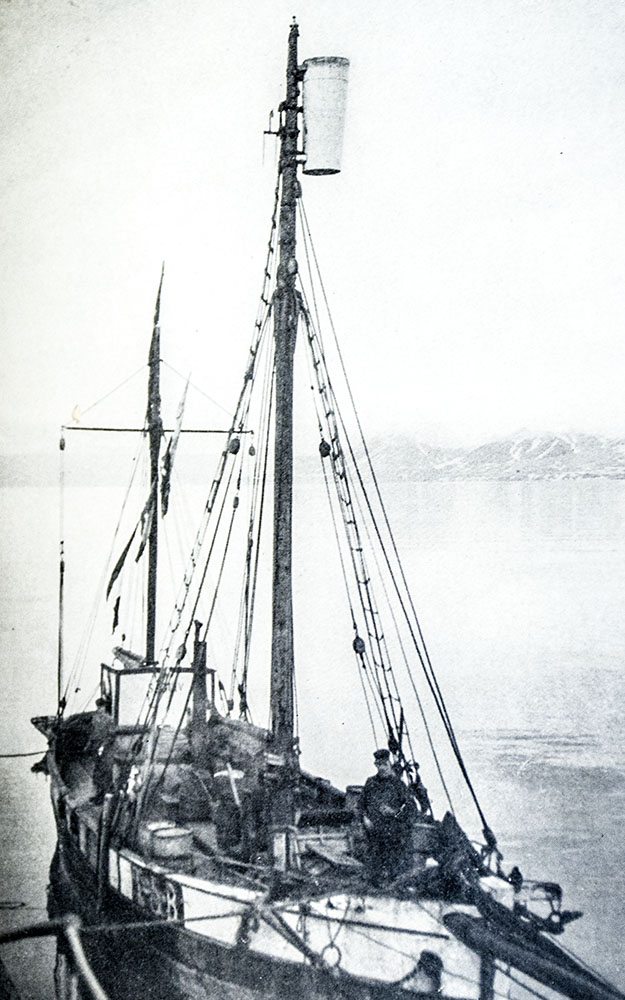 Our Polar Flight: The Amundsen-Ellsworth Polar Flight.