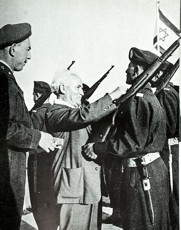 David Ben-Gurion: A Pictorial Record.