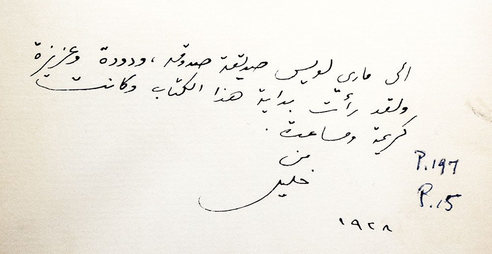 Jesus The Son of Man.