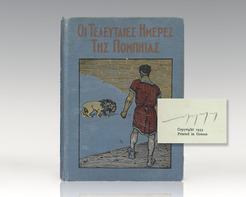 The Last Days of Pompeii.