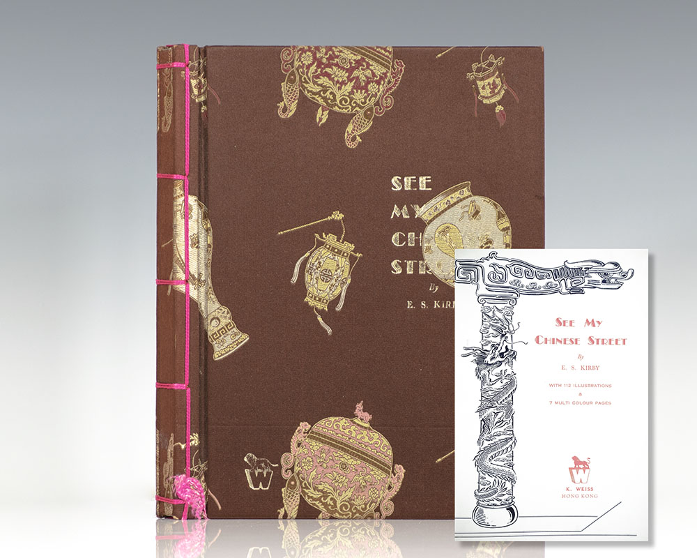 See My Chinese Street