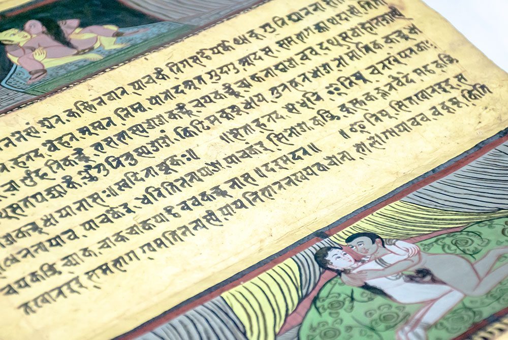 Kama Sutra