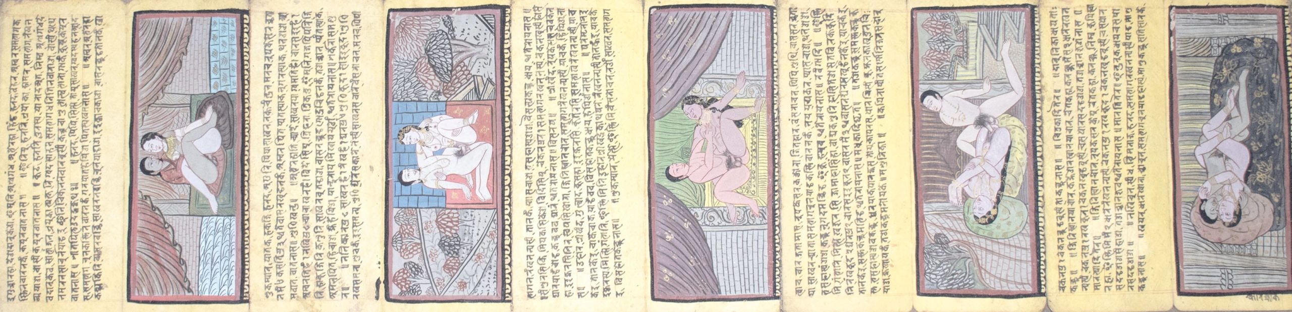 Kama Sutra