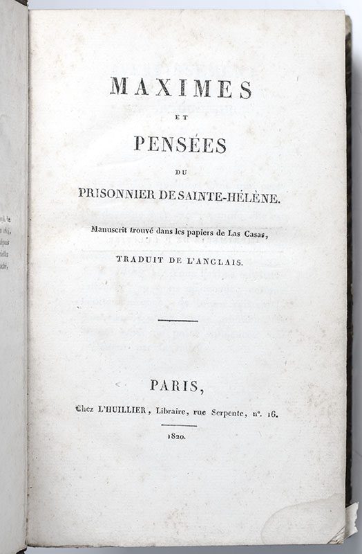 Henri III et sa Cour