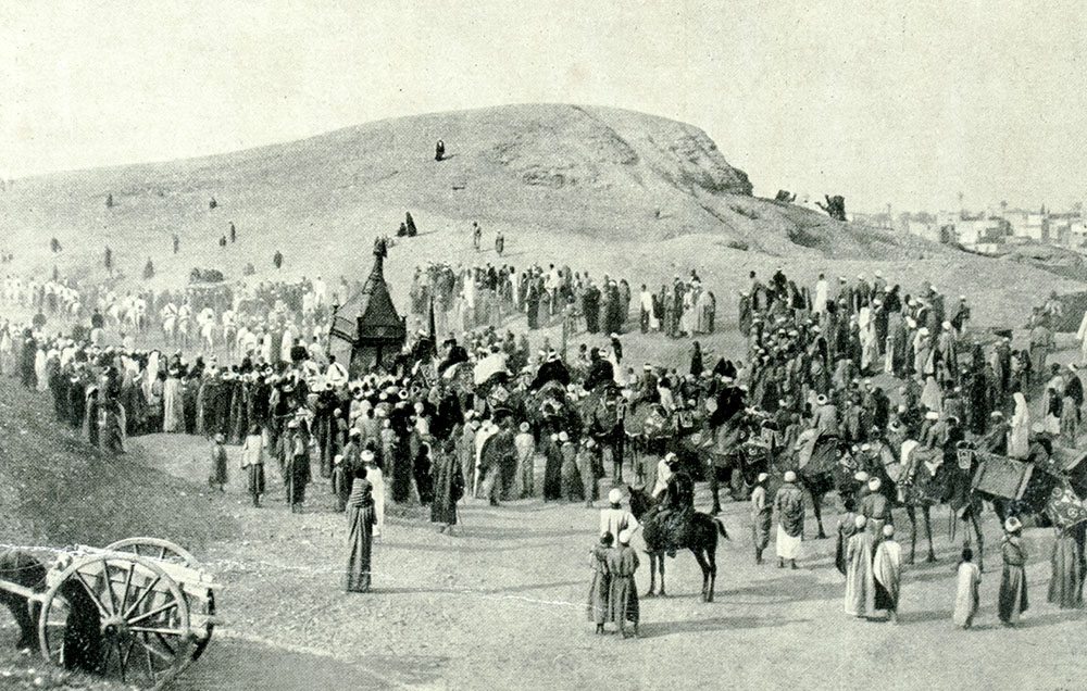 Cairo Album