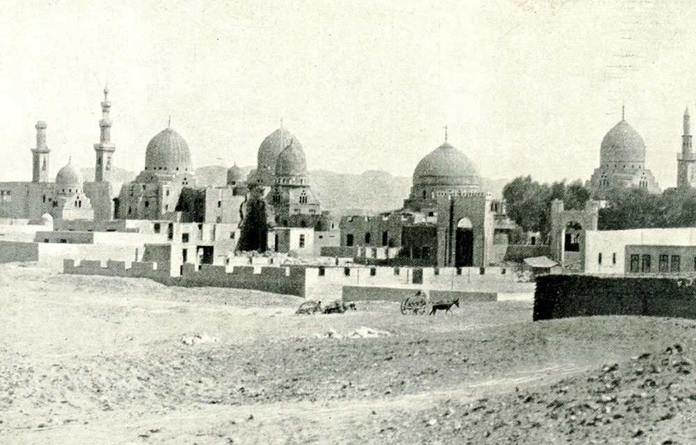 Cairo Album