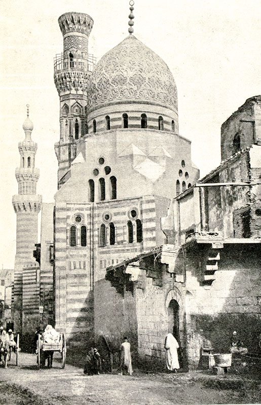 Cairo Album