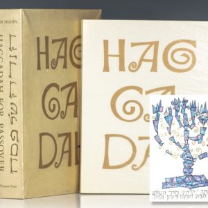 Haggadah for Passover