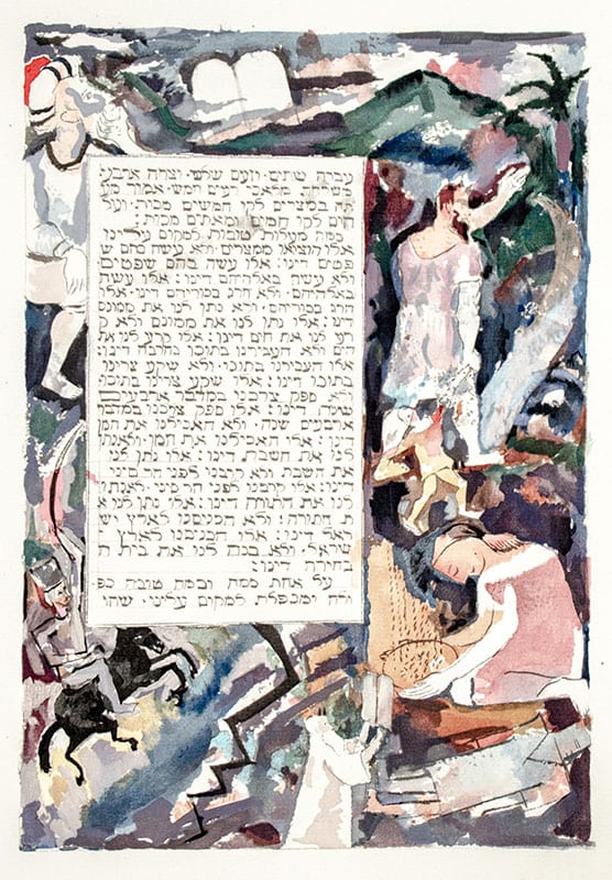 Haggadah for Passover