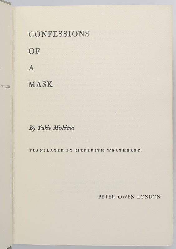 Confessions of a Mask