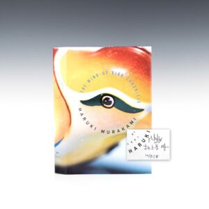The Wind-Up Bird Chronicle.