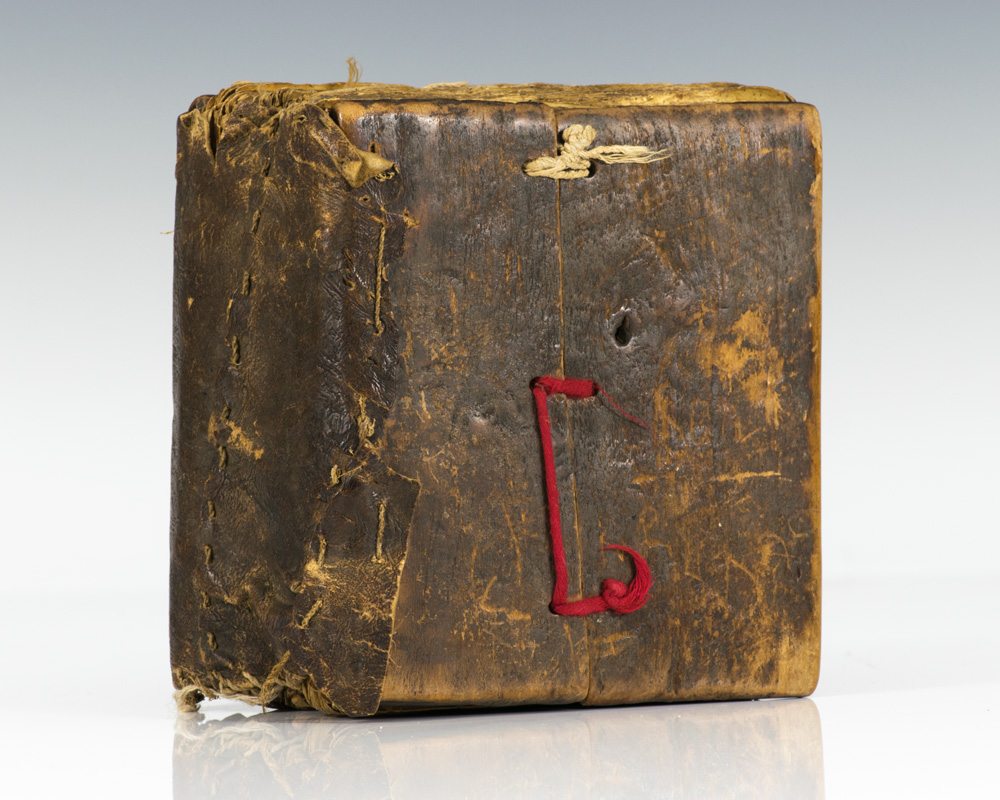 Ethiopian Coptic Ge’ez Bible. - Image 2