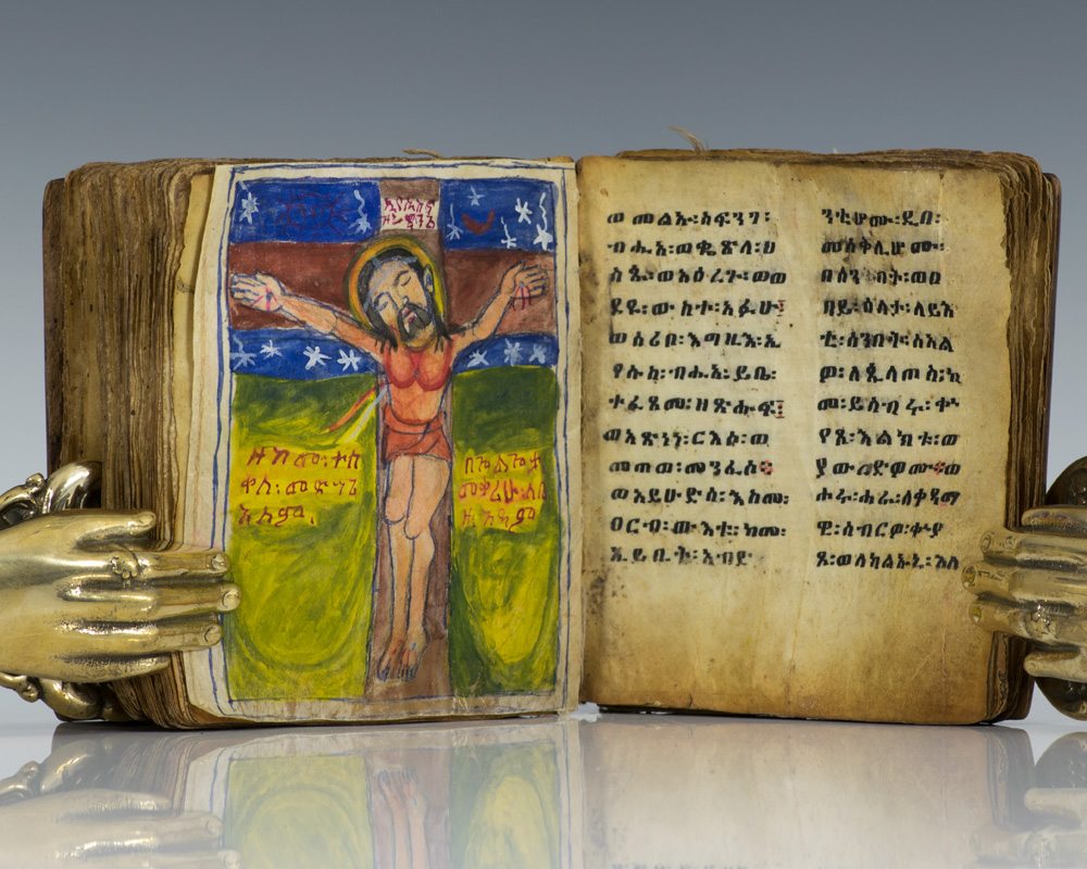 Ethiopian Coptic Ge’ez Bible. - Image 3