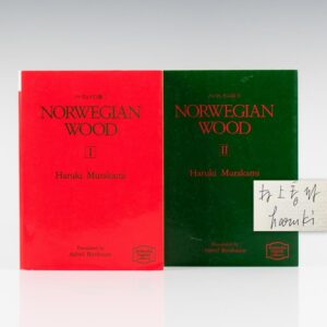 Norwegian Wood.
