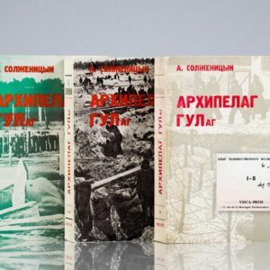 The Gulag Archipelago: Volumes 1, 2 and 3.
