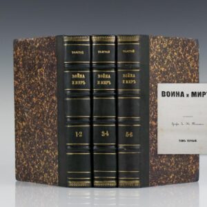 Voina I Mir (War and Peace).