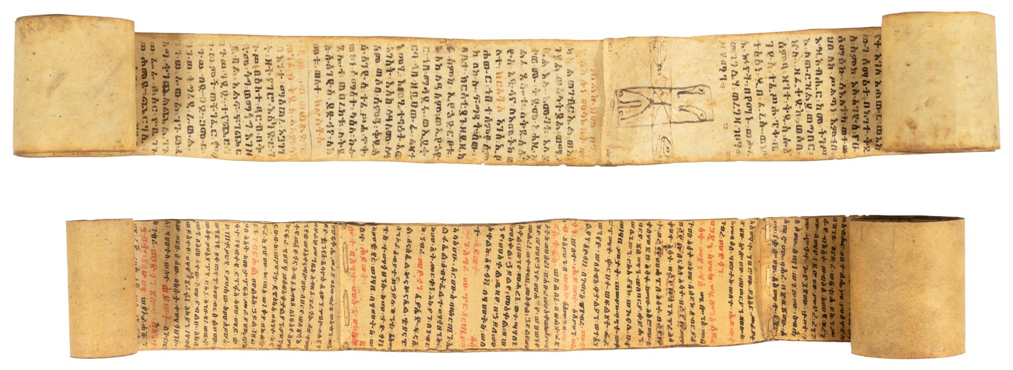 Ethiopian Coptic Ge’ez Manuscript Prayer Scrolls.