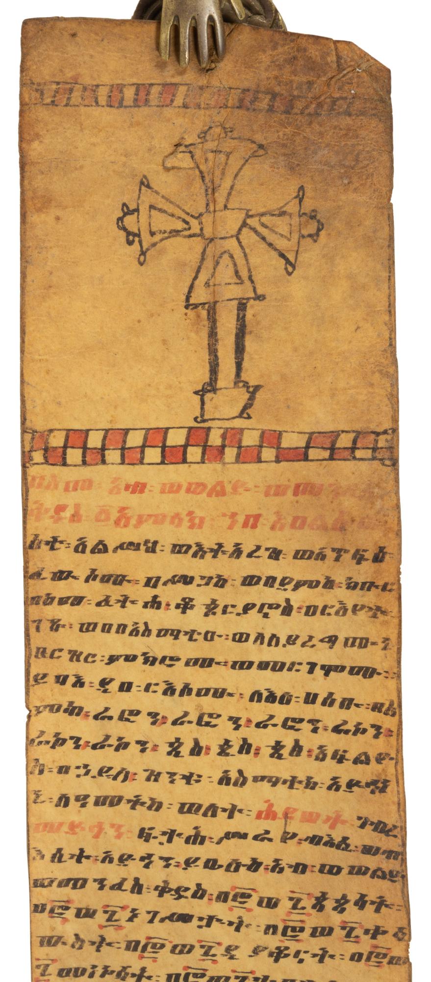 Ethiopian Coptic Ge’ez Manuscript Prayer Scrolls. - Image 4