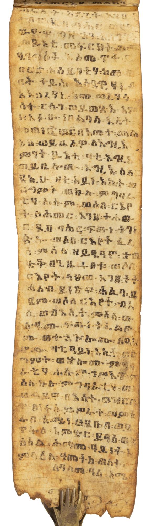Ethiopian Coptic Ge’ez Manuscript Prayer Scrolls. - Image 2