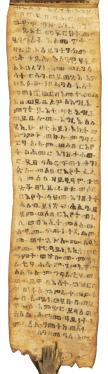 Ethiopian Coptic Ge’ez Manuscript Prayer Scrolls. - Image 6