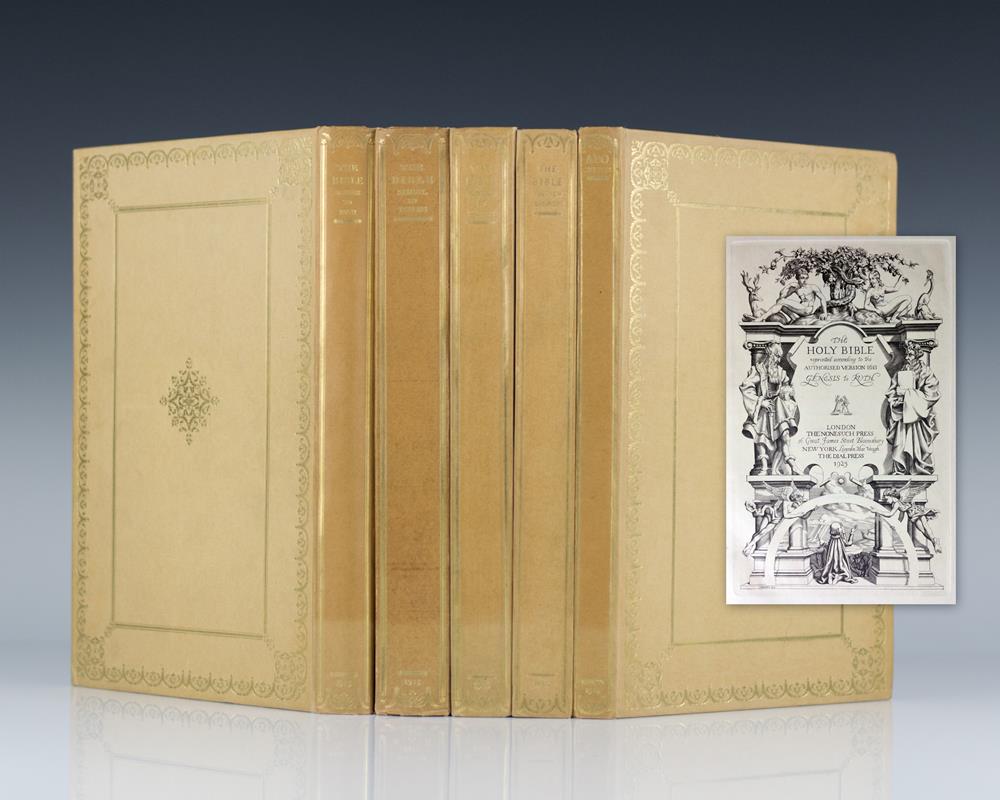 The Holy Bible.