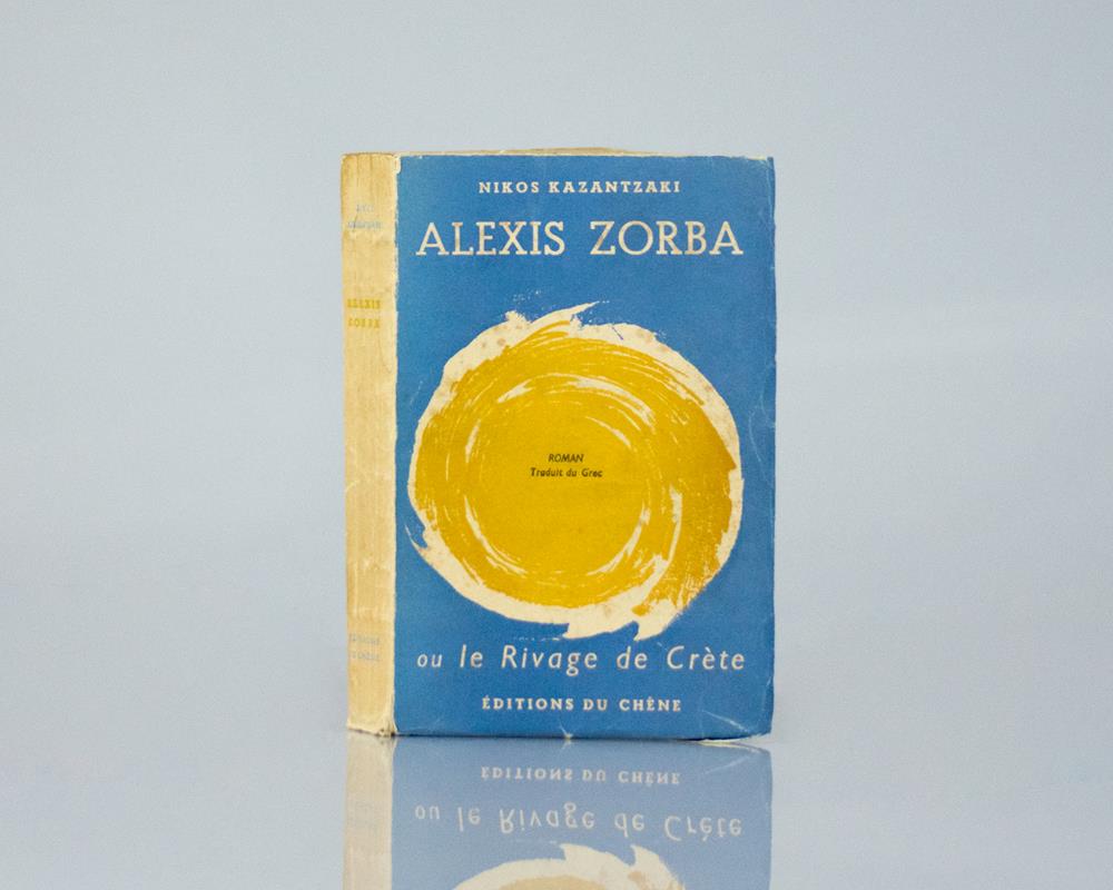 Alexis Zorba ou le Rivage de Crete [Zorba The Greek].